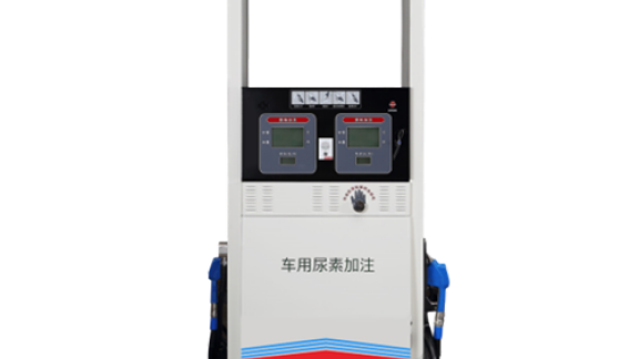 Tokheim TH AdBlue® Dispenser -